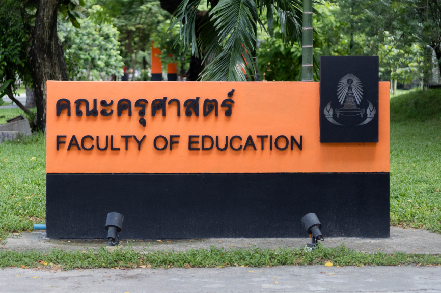 about-edu-vision