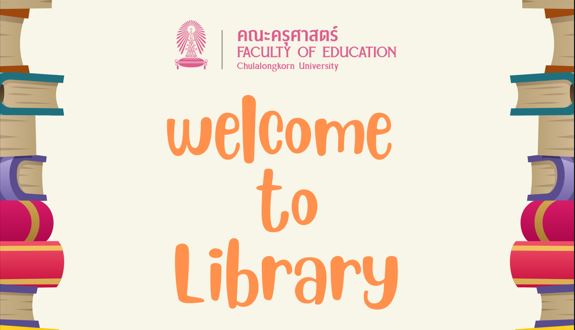 welcome  to Library