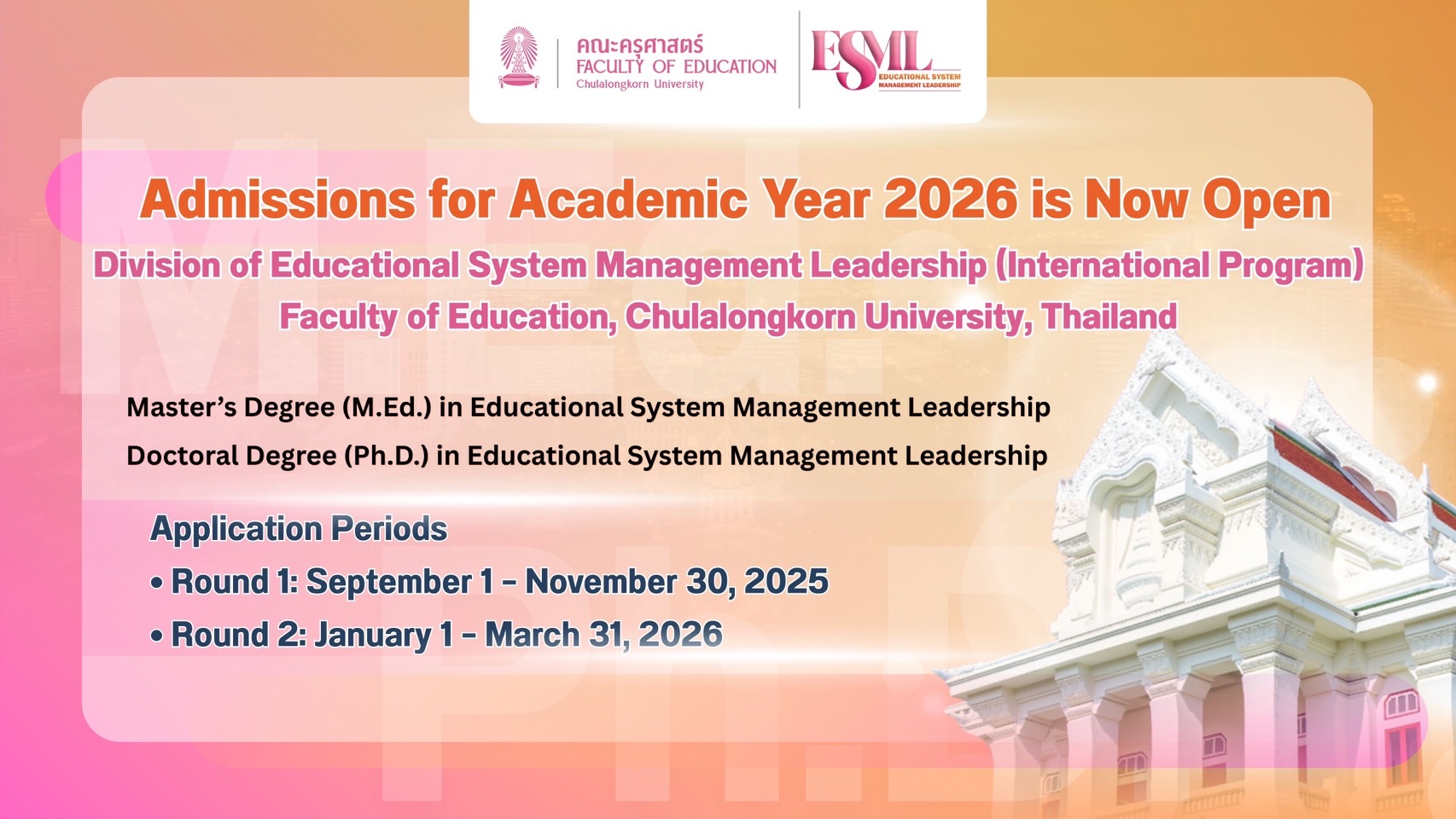 New Graduate Students Admission, Academic Year 2026  Division of Educational System Management Leadership (International Program)