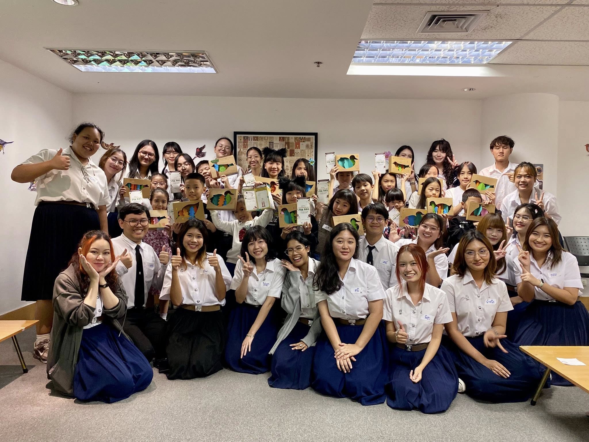 Contemporary Art for Kids