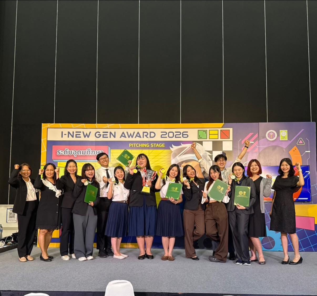 รางวัลวันนักประดิษฐ69