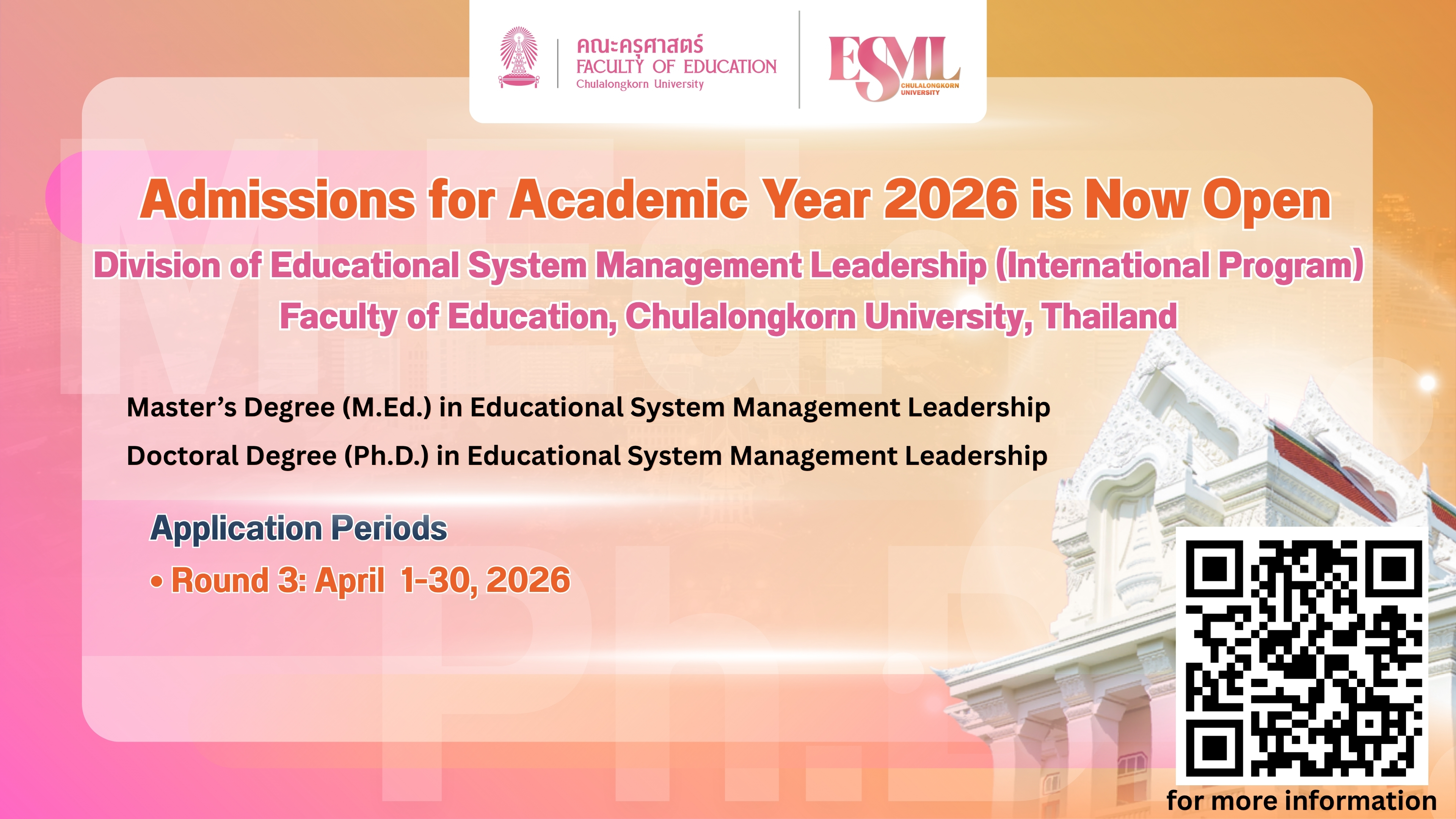 Admissions for Academic Year 2026 Round 3 is NOW OPEN! Join the Division of Educational System Management Leadership (International Program)